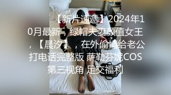 巨臀母狗不虐她就是我不对了