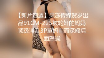 ⚡淫欲反差美少女⚡软萌小可爱楼道露出调教啪啪，大长腿美少女清纯与风骚并存 谁不喜欢这么主动