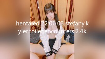 星空传媒 XKG-078 合租女室友隐藏的淫荡人格