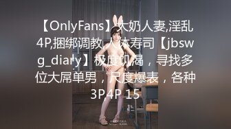 甜美可愛少女感滿分校園萌妹,晚自習放學回家撩騷,給哥哥看看我下面吧,嫩不嫩吖,很會撩啊