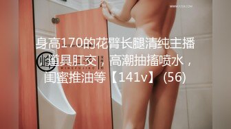 足疗店点了两个骚女同时服务  掏出奶子按按摩  扣穴吸奶穿上黑丝