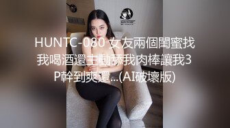 [原創錄制](sex)20240125_飞霓秘书