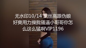 极品可爱 粉木耳 福利姬 紧急企划 小恩 VIP内部私定??护士 R18 淫荡 白虎 美穴