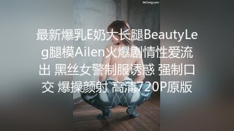 【AI换脸视频】隆妮 高启兰最爱年轻人的精液