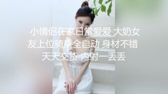 【新片速遞】 长发颜值妹子，露脸全裸自慰掰穴，粉嫩蝴蝶逼鲜嫩多汁超多角度掰穴