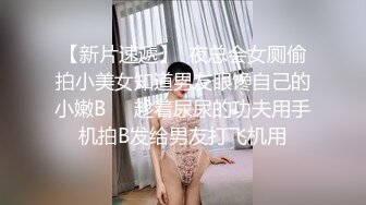 暴龙娜塔莎-视频 16