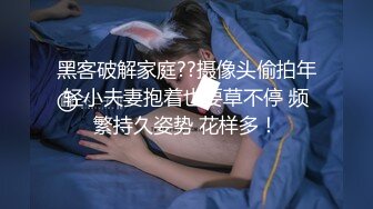 景甜愿做性欲女皇胯下最忠实的奴隶