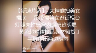 我爱老婆大屁屁