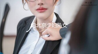 皇家华人HJ-092老湿机驯服半套店大学生