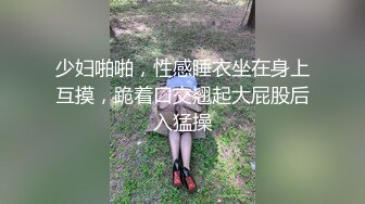  三个00后嫩妹妹！幸福老哥一挑三！超嫩美乳粉穴，双头龙女女互插