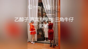 极品美乳人妻『kyara_sss』✿奶子又大胸型又好看，还特么巨骚，被操的时候喜欢说淫语，巨顶！美乳丰臀超反差2[1.87G/MP4/01:25:27]