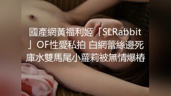 粉红女郎身材曼妙满足你发泄欲望的首选目标