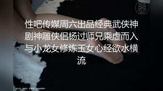 漂亮美女吃鸡啪啪 吃的硬邦邦 妹妹自己上位全自动 被大肉棒无套输出