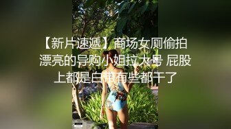 RAS-346 沈娜娜 沉沦男模会馆 巨乳少妇淫欲解放 皇家华人