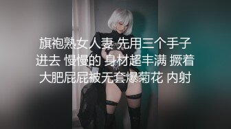 女神放飞自我100%心动感觉【anna102】多种道具自慰~一晚狂撸，俏丽江南小美女，让人秒硬