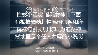 星空传媒 XKG073 人妻在醉酒老公面前被老公的合伙人爆操-香菱