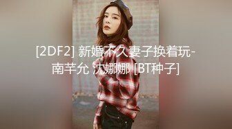 MTVQ2-ep4女神羞羞研究所性爱篇 001