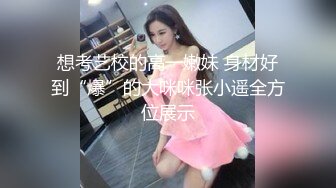 健身G奶少妇2段.这叫声受不了