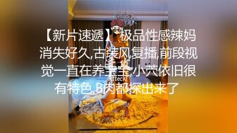 【极品美少女】18岁白虎嫩穴萝莉美妙阴户 饱满粉嫩湿滑裂缝 犹如飞机杯 道具玩嗨了 狗爬式潮吹激臀失禁 妙极