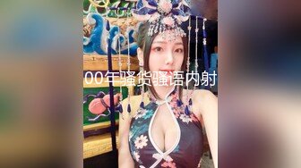 妞妞会叫苗条妹子大黑牛自慰啪啪，口交上位骑乘特写抽插自己动