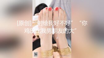 《尤物人妻✿欲求不满》实习女教师和偷情，肉棒塞满饥渴骚穴，又是没忍住在路边车后座的一次 没人能拒绝的了肉臀