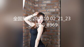 STP28074 最新超人气SSS极品女神▌璃奈酱 ▌真人版充气娃娃 玩弄极品粉鲍 极爽呻吟血脉喷张 VIP0600