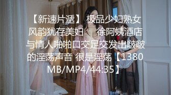 按摩技师可约 高颜值极品身材美女技师 偷拍男客人全裸推油打飞机