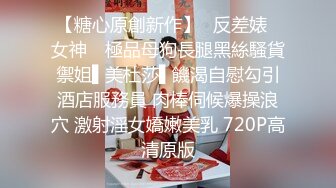 【AI高清2K修复】【小宝寻花】高端外围场，甜美学生妹兼职，肤白清纯校园女神风