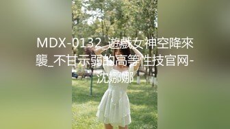 出道即巅峰，新手露出界天花板女神【桔梓】专玩人前露出地铁超市火车上公园毫无底线，啪啪紫薇勾引能玩的都完了炸裂！出道即巅峰，新手露出界天花板女神【桔梓】专玩人前露出地铁超市火车上公园毫无底线，啪啪紫薇勾引能玩的都完了V (5)