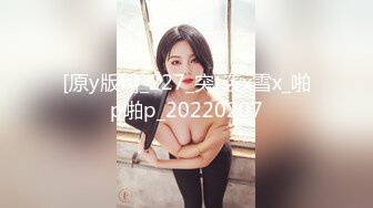 【新片速遞】【AI高清2K修复】，2021.8.20，【小马寻花】，兼职20岁大学生，167cm，活力四射，清纯脸蛋少女胴体