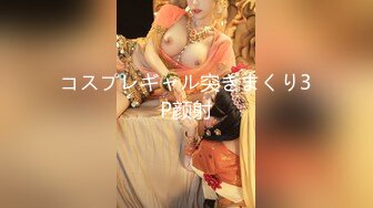 【新片速遞】 逼脸同框 超颜S级女神『韵酱』✅最美推特女神 极品蜜桃臀女神各种姿势啪啪 后入被内射 极品颜值小骚货越看越带劲[1.6G/MP4/58:01]