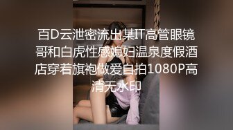 麻豆传媒 MM-045 美女房东来收租 小伙囊中羞涩用肉棒来还债 吴MM