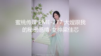 淫母奖励之性爱教学