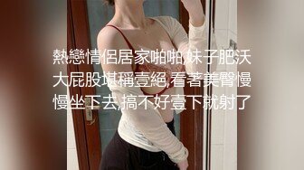 当男人变成女人的时候~