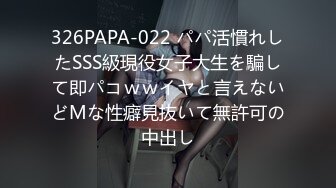  新流出黑客破解摄像头偷拍高质量声音清晰 年轻夫妻花样舔逼操逼