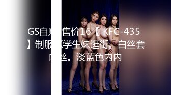 【爱豆传媒】idg-5418 大学生异地寻欢竟被清纯学妹破处-张婷