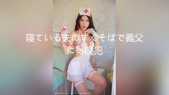 【最新❤️性爱流出】漂亮花臂抖M妹妹与男友性爱私拍流出 情趣黑丝爆操丰臀嫩穴 轻虐滴蜡口爆 完美露脸 高清1080P版 (3)