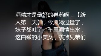 极品大学骚妹送福利 肤白貌美大长腿 诱惑美足 假鸡鸡浴室自慰 jinx合集[175V] (9)