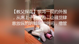 乱伦！【姐姐的骚B】亲兄妹打开门背着嫂子口交操逼