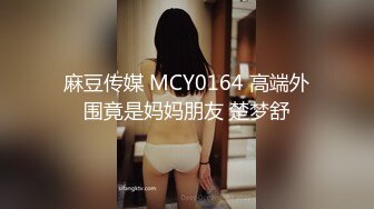 兔子先生TZ-149樱花妹性爱实录