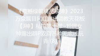 STP32862 蜜桃影像传媒 PMC473 在毕业的当天被教授操翻 李薇薇