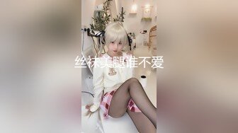 最美窈窕身材少女91小魔女