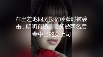 我的奴很会观音坐莲   剪辑片段有完整喲