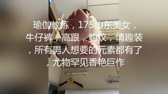 18岁梦涵宝贝 涵涵找表妹双飞挑战黄毛小哥 轮番内射娇嫩肉体