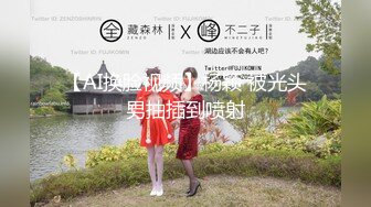 起点传媒 XSJ-040《姐姐的丝袜》半口丝袜 一口姐姐-坏坏