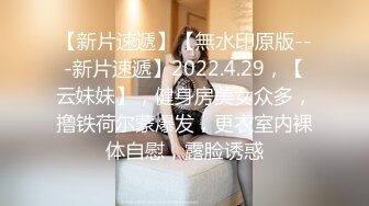 ❤️√唯美人妻风韵犹存 ·❤️丛林里的野战，嫂子保养的皮肤状态如翡翠般翠丽，无套内射 爽毙了 