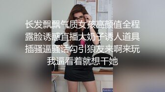 餐厅女厕偷拍 长发美女的小黑B