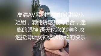 无水印12/11 清纯白嫩小萝莉翘起小屁屁浴缸中迎接爸爸大肉棒的蹂躏VIP1196