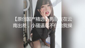 巨乳大奶熟女穿黑丝用大黑牛自慰