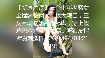 颜值不错黑衣甜美妹子啪啪 沙发操口交舔弄近距离特写抽插后入猛操